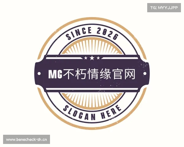 关于MG不朽情缘官网
